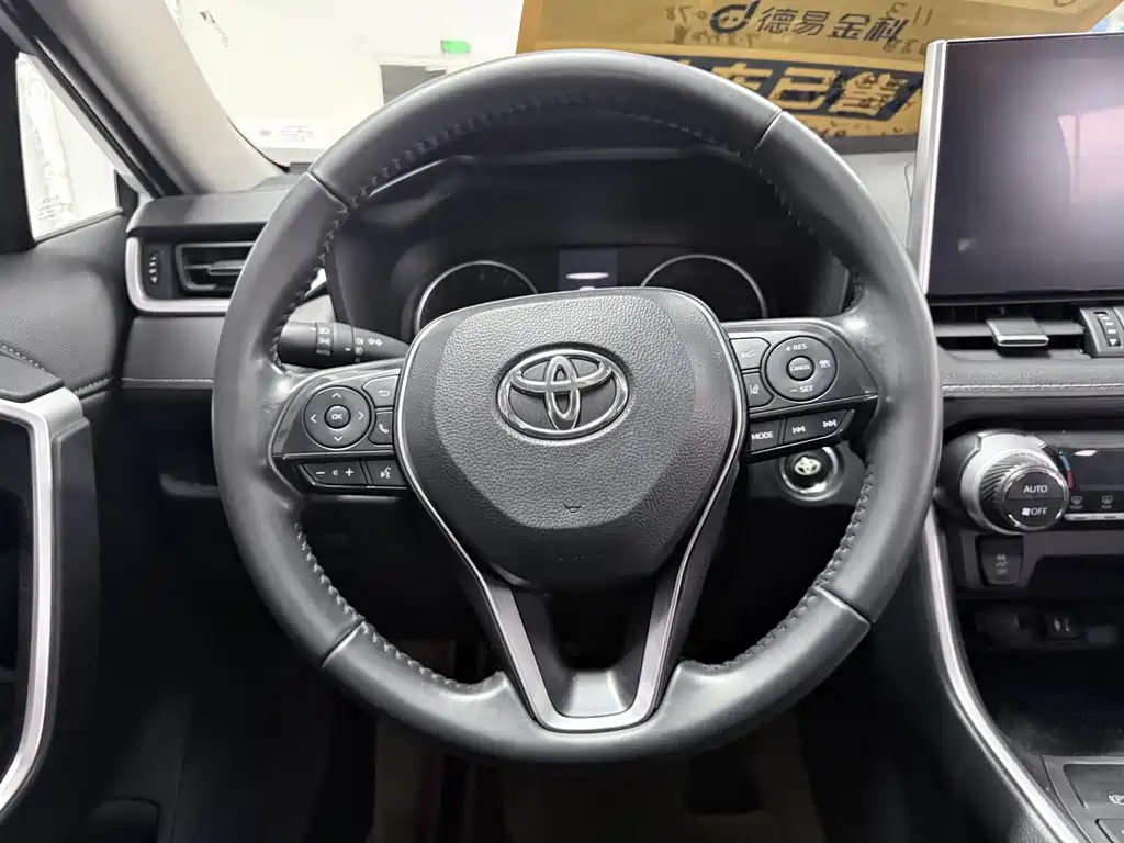 Toyota Wildlander 2021 — фото 12