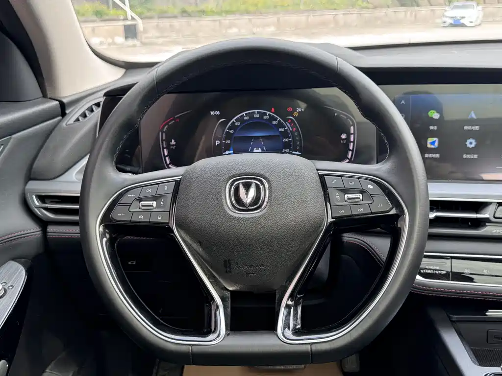 Changan CS75 PLUS 2021 — фото 16