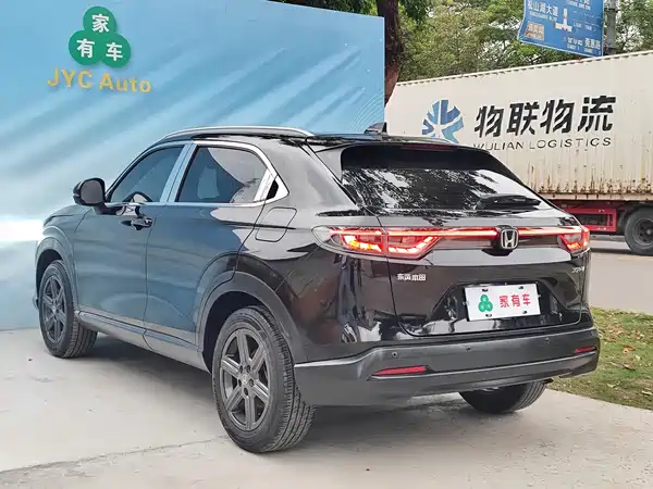 Honda XR-V 2023
