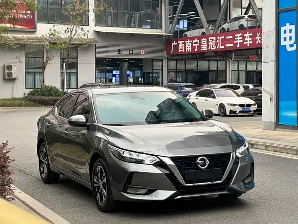 Nissan Sylphy 2022