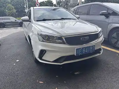 Geely Emgrand 2022