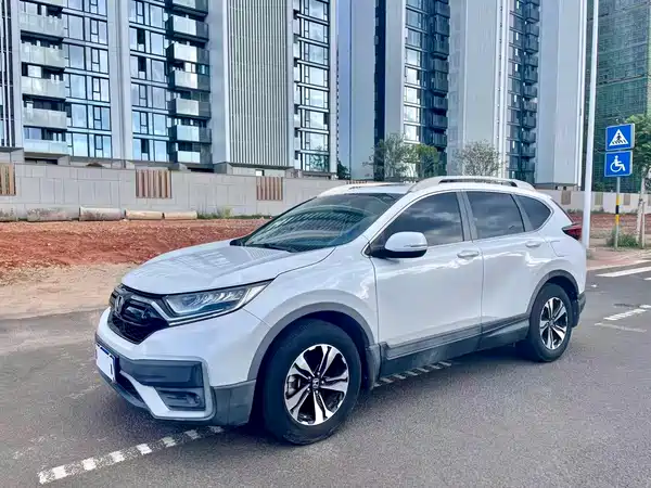 Honda CR-V 2020