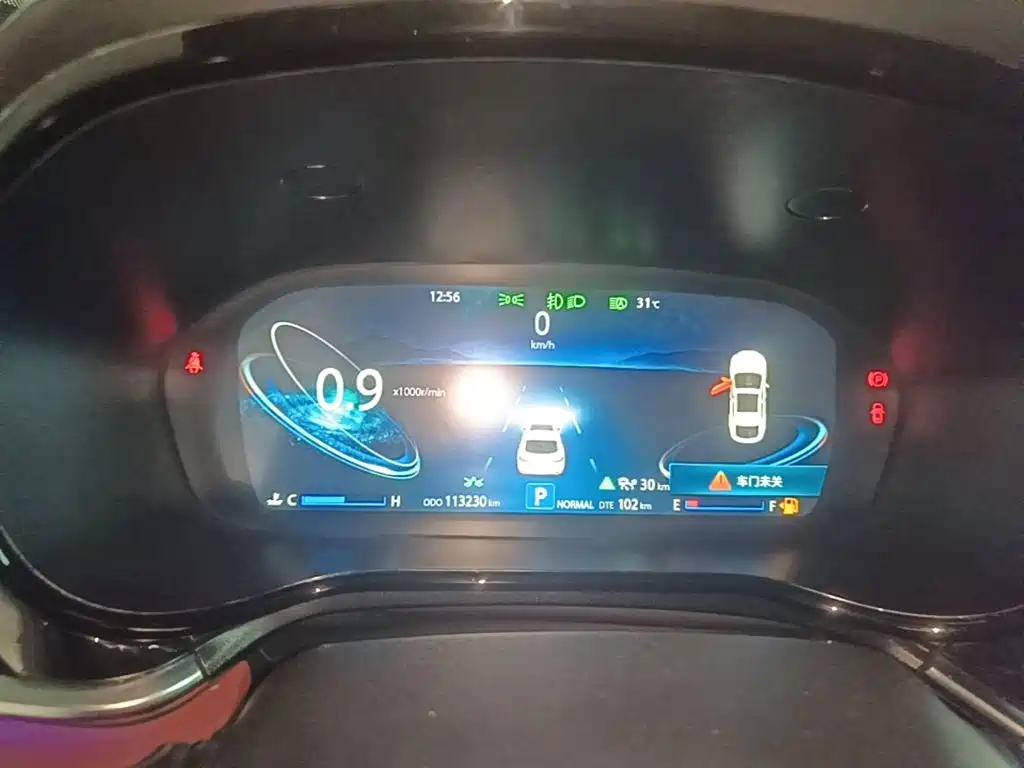 Changan CS85 COUPE 2019 — фото 12