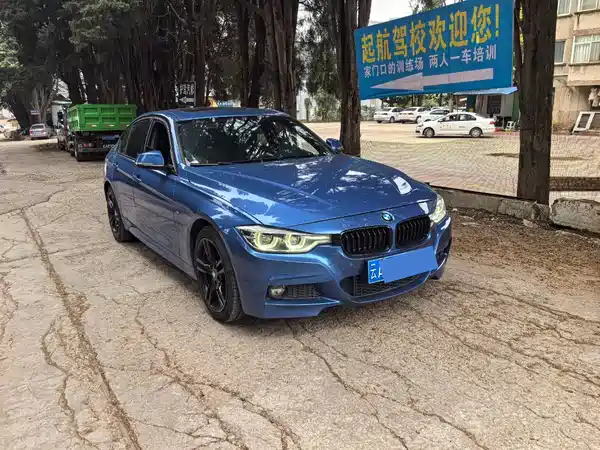 BMW 3 Series 2017