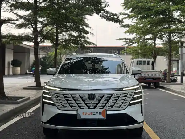 Changan CS75PLUS 2025