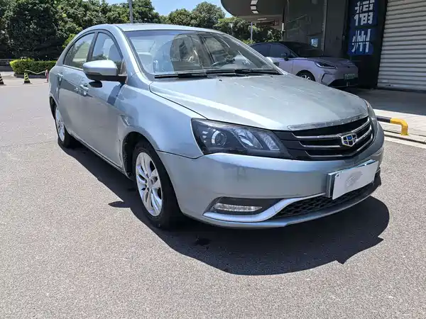 Geely Emgrand 2015