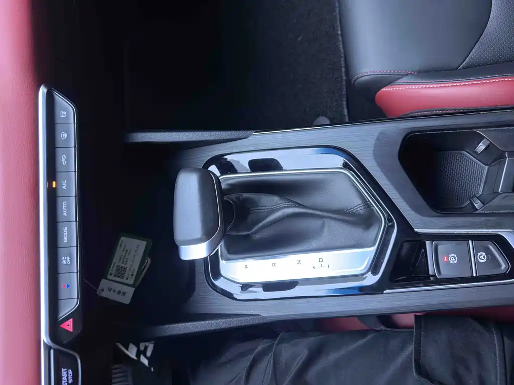 Geely Emgrand S 2022 — фото 14
