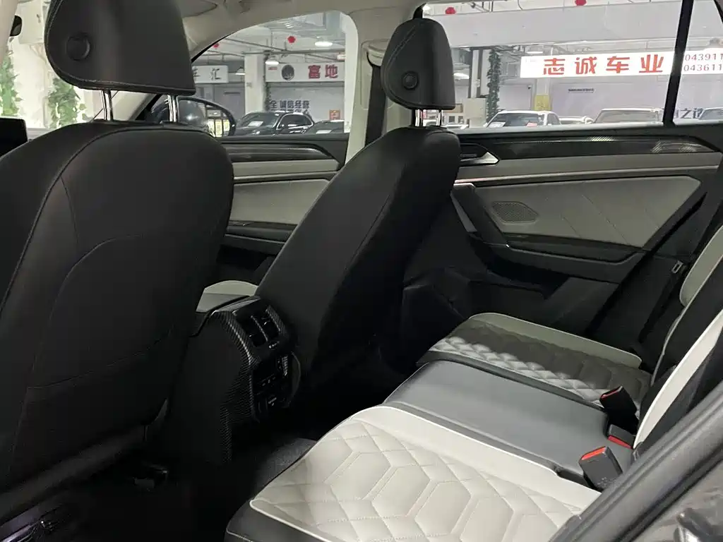Volkswagen Tanyue 2023