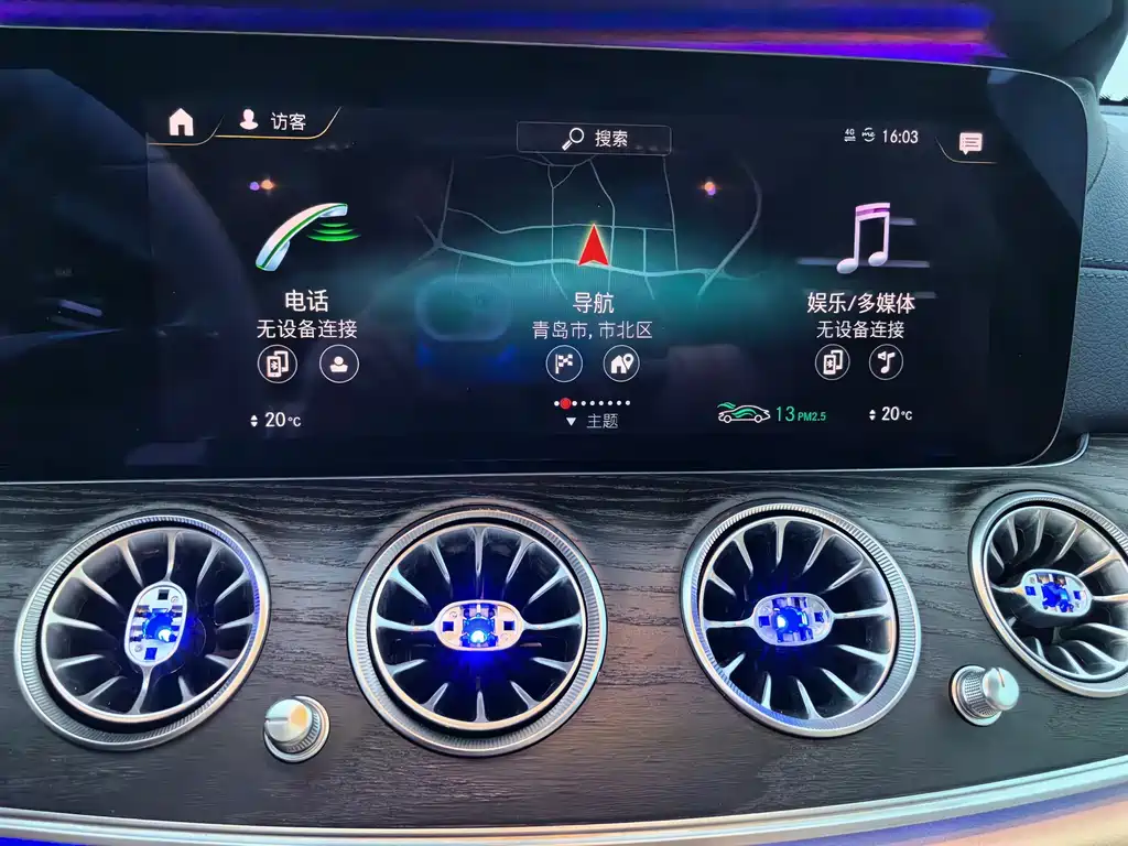 Mercedes-Benz E-Class 2020 — фото 19