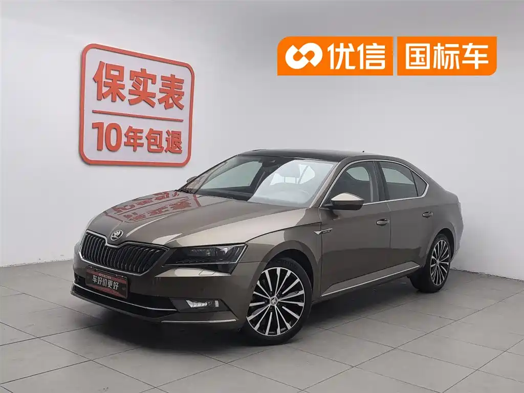 Skoda Superb 2017