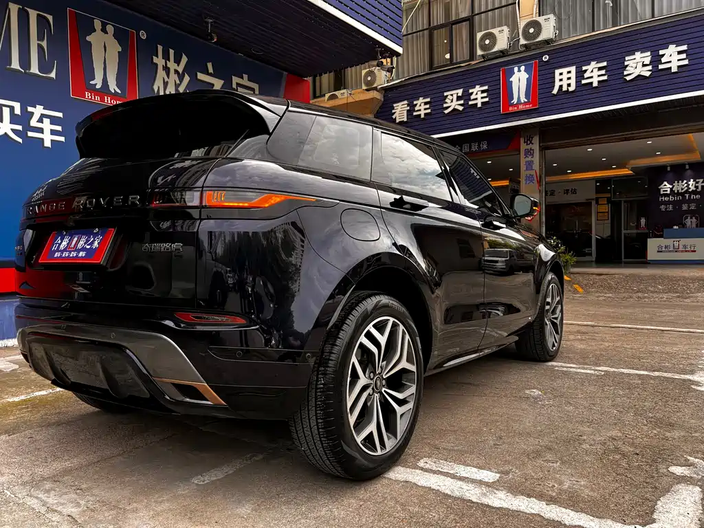 Land Rover Evoque 2020 — фото 16