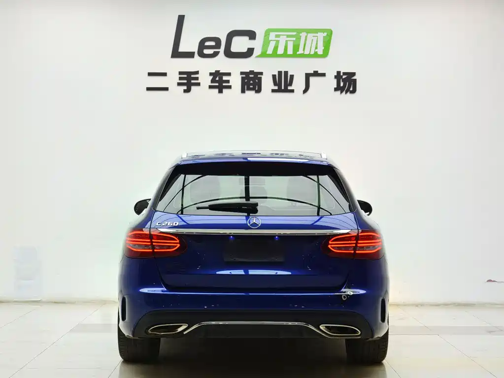 Mercedes-Benz C-Class 2020