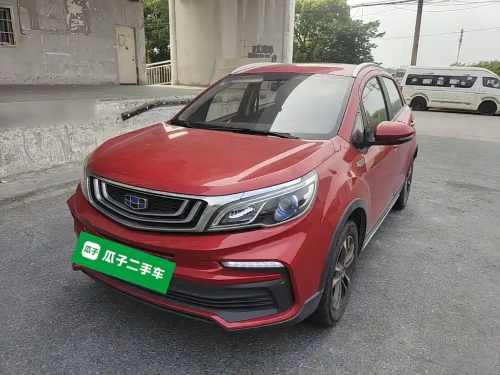 Geely Vision X3 2020