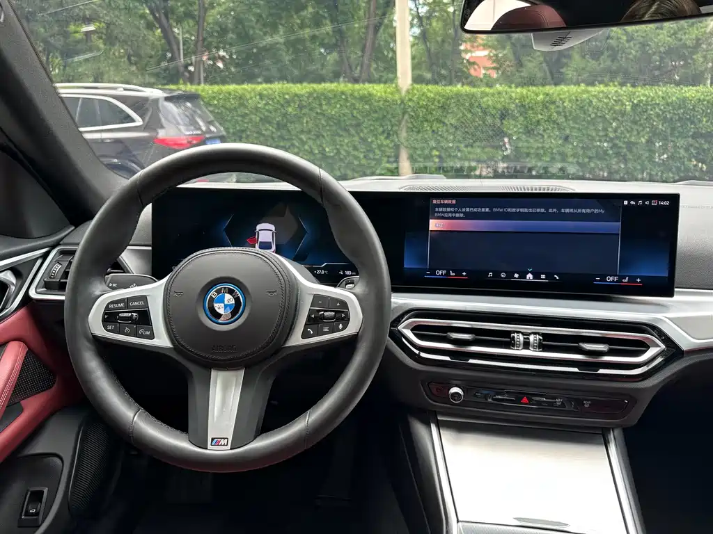 BMW i4 2025 — фото 12