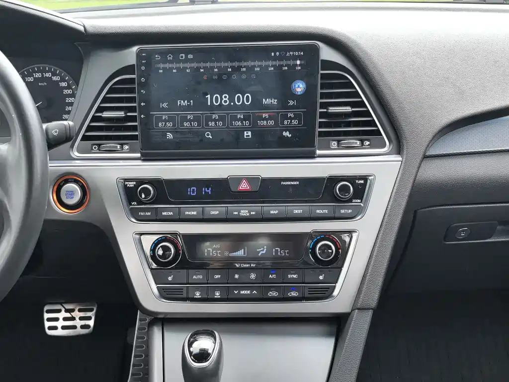 Hyundai Sonata 2015 — фото 14