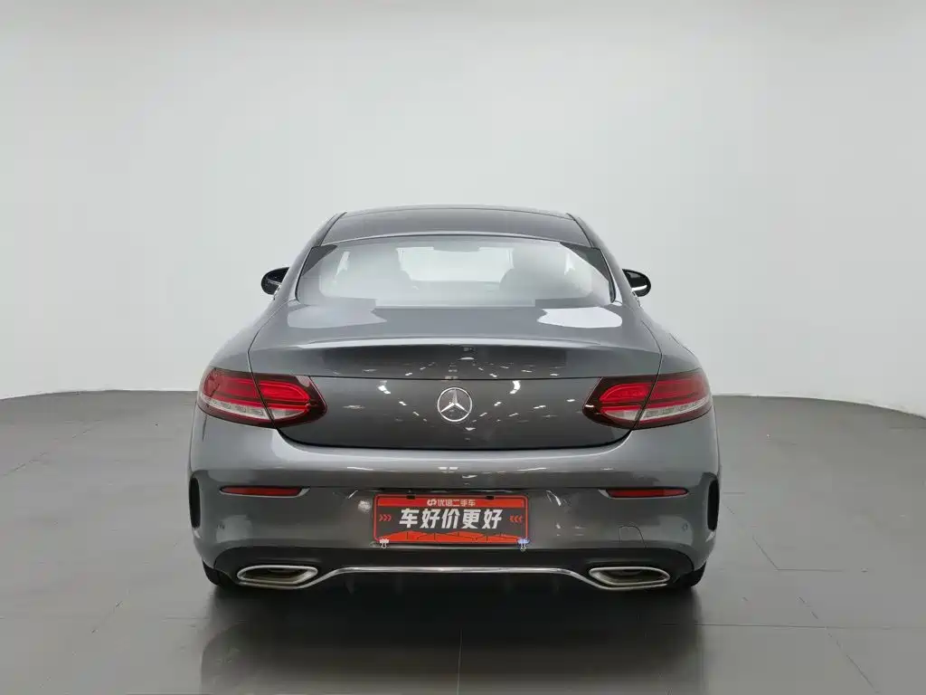 Mercedes-Benz C-Class 2020