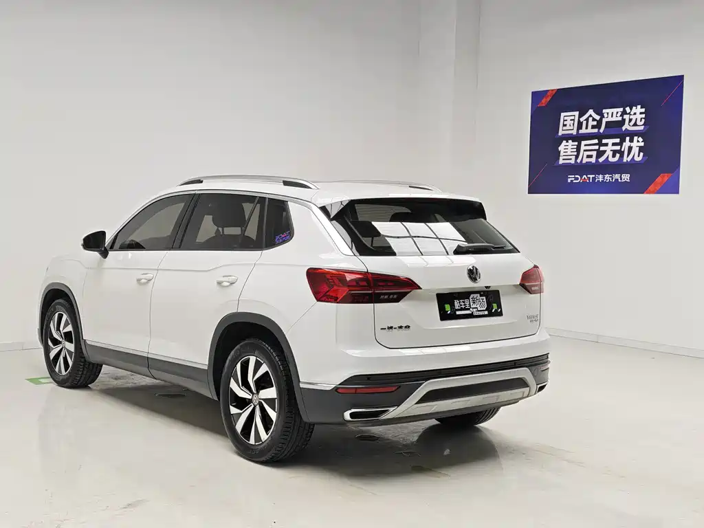 Volkswagen Tayron 2019