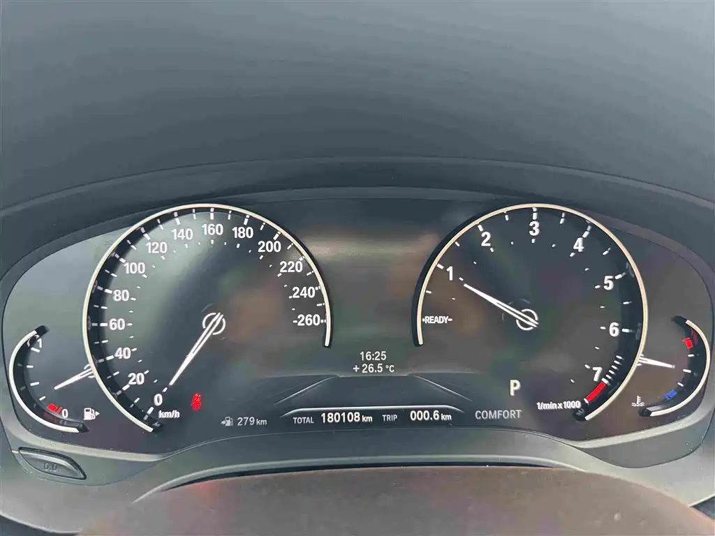 BMW 5 Series 2017 — фото 12