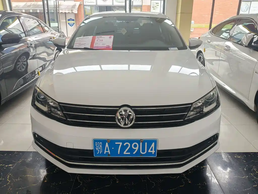 Volkswagen Sagitar 2015