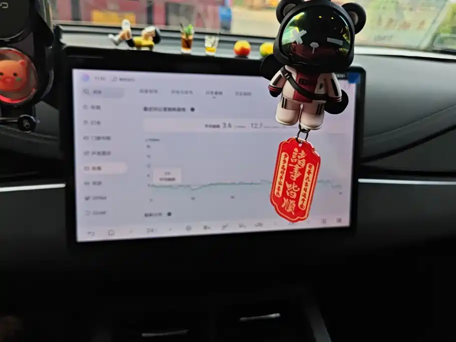 BYD Seal 06 DM-i Travel Edition 2025 — фото 12