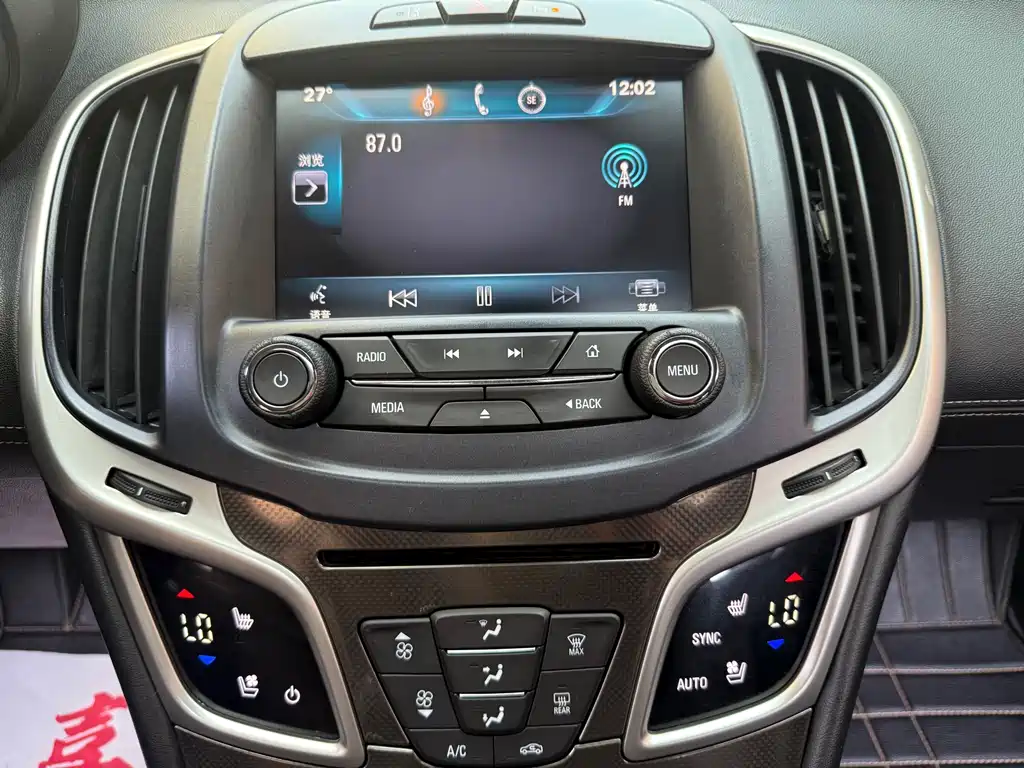 Buick LaCrosse 2014 — фото 15