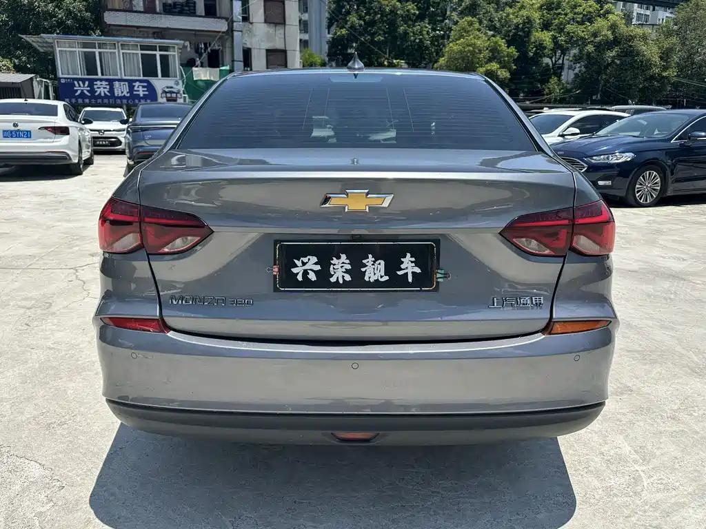 Chevrolet Cruze 2020