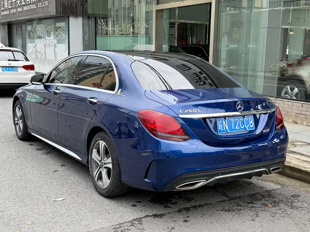 Mercedes-Benz C-Class 2020