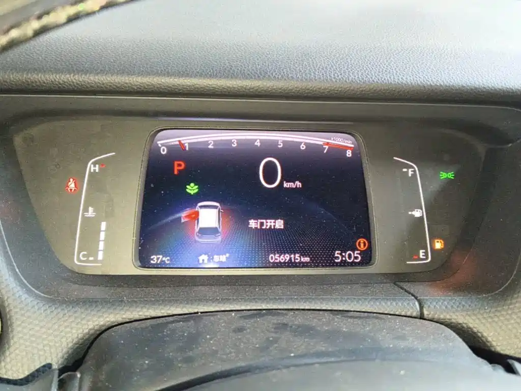 Honda Fit 2023 — фото 12
