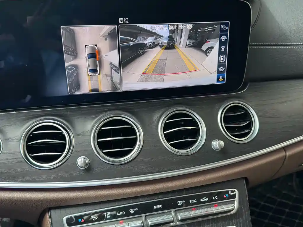 Mercedes-Benz E-Class 2020