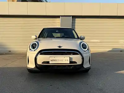 MINI MINI 2023