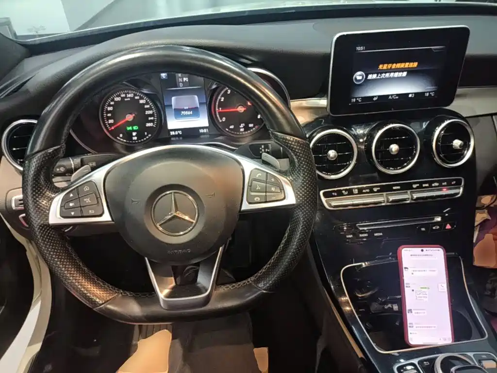 Mercedes-Benz C-Class 2016 — фото 10