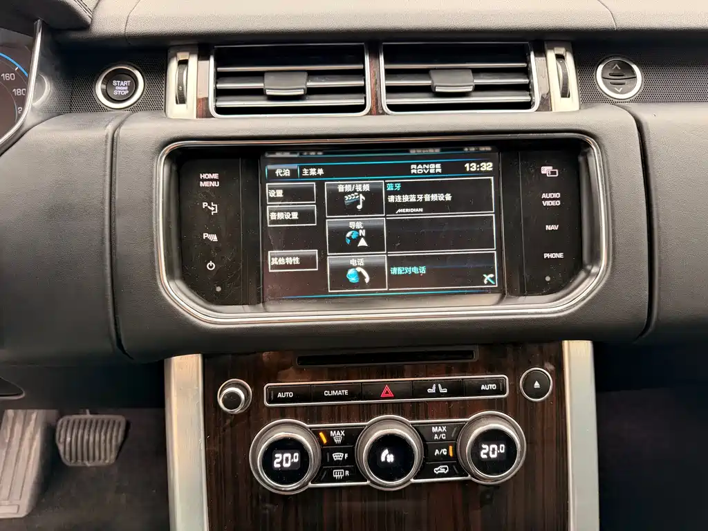 Land Rover Range Rover 2013 — фото 12