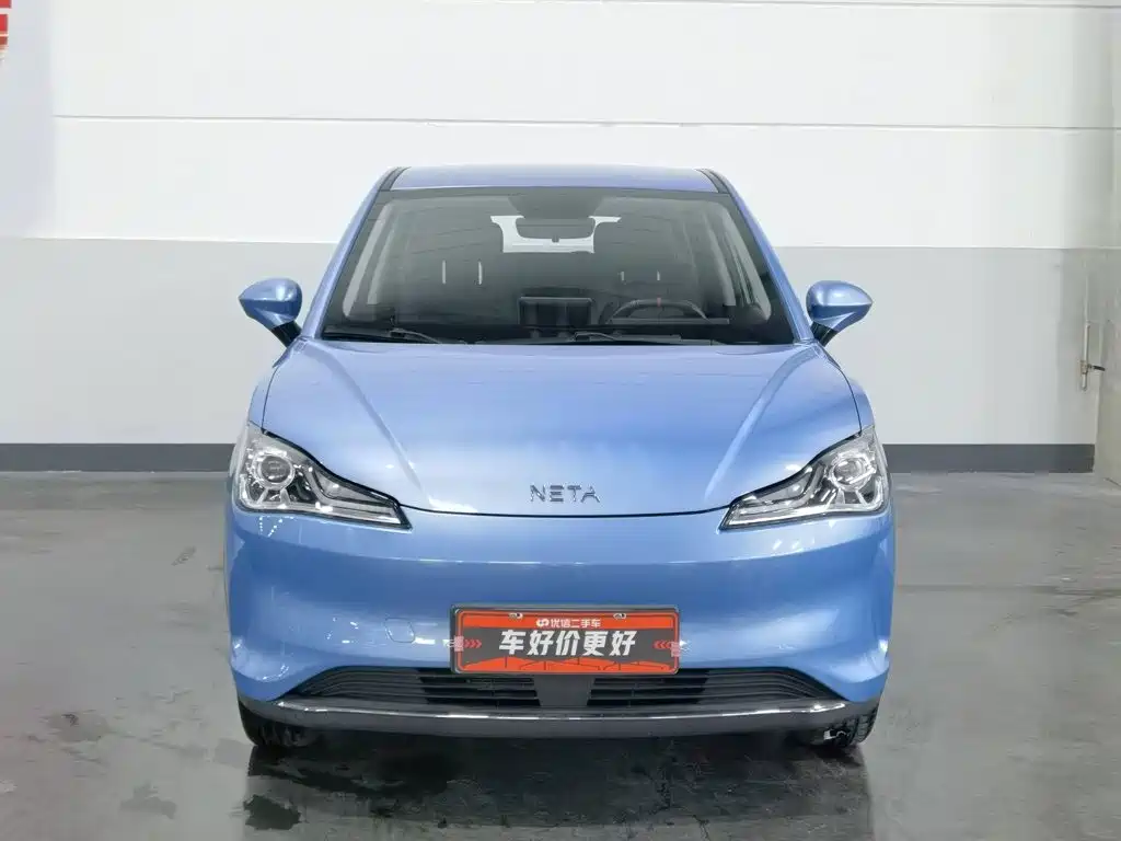 Neta V 2023