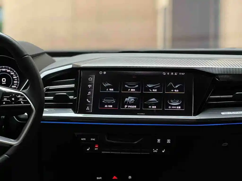 Audi Q4 e-tron 2024 — фото 3