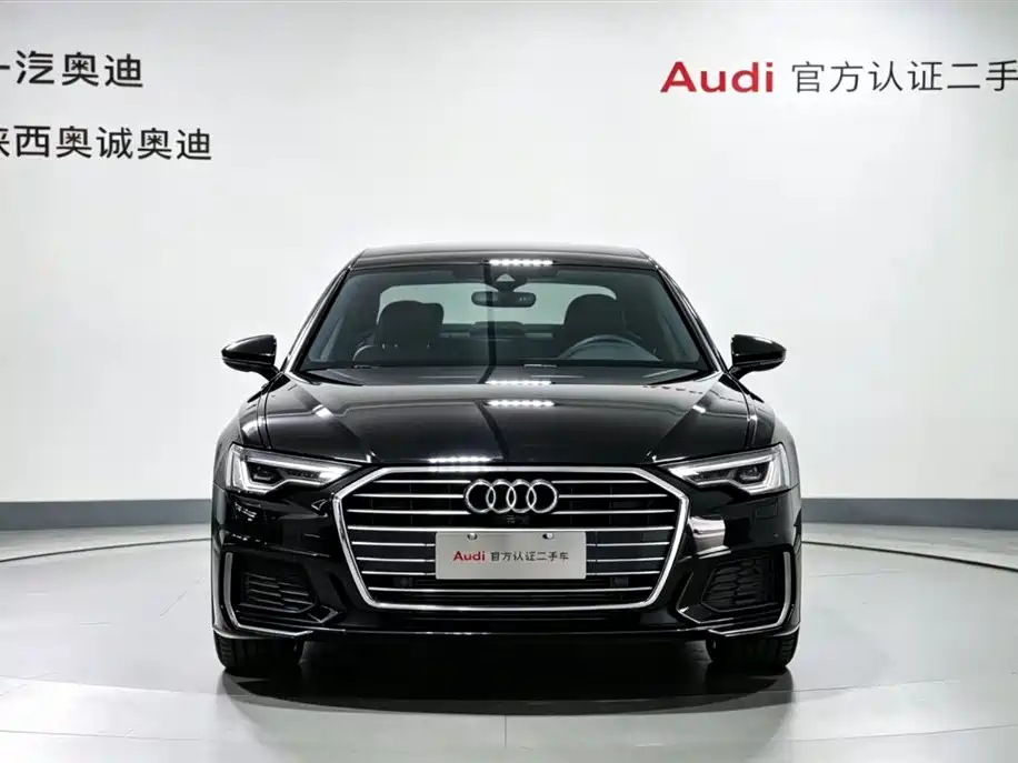 Audi A6L 2022
