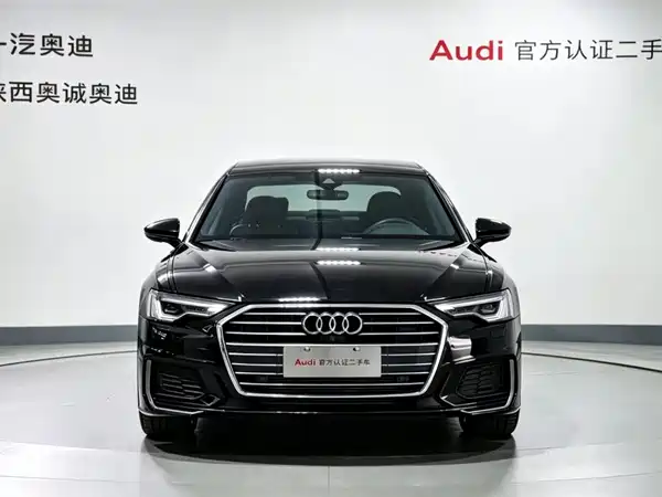 Audi A6L 2022