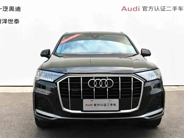 Audi Q7 2024