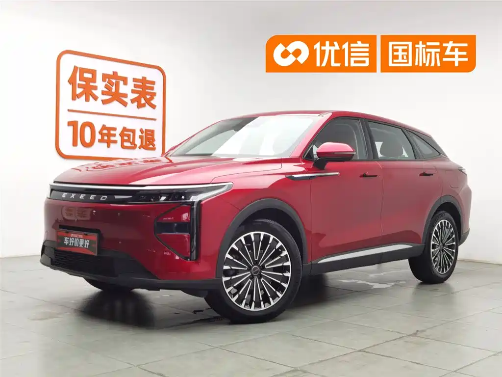 Exeed Yaoguang C-DM 2025 — фото 1
