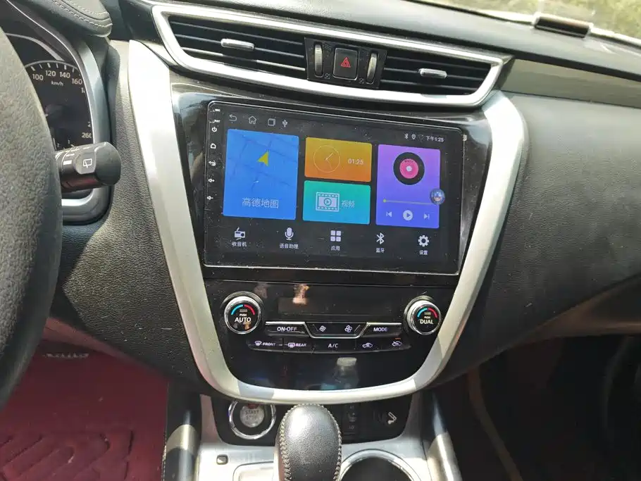 Nissan Murano 2016 — фото 13