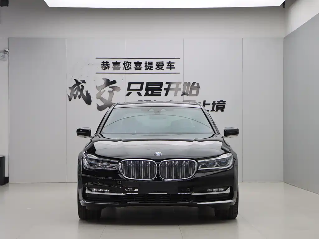BMW 7 Series 2019 — фото 2