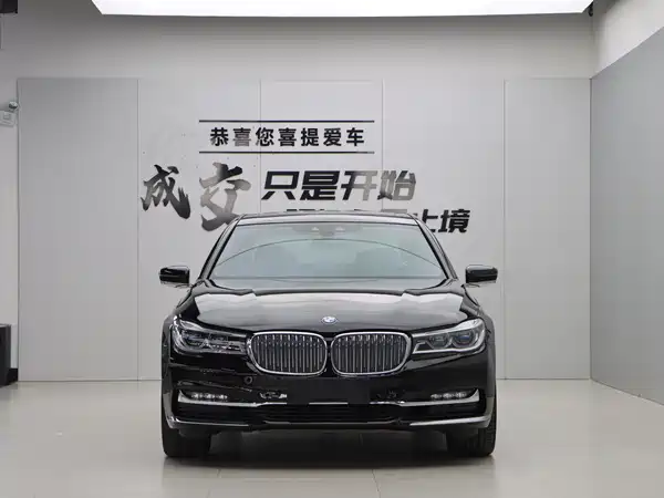 BMW 7 Series 2019