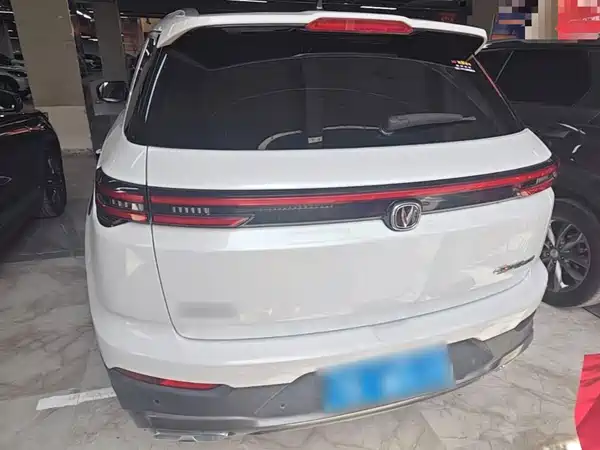 Changan CS55PLUS 2020