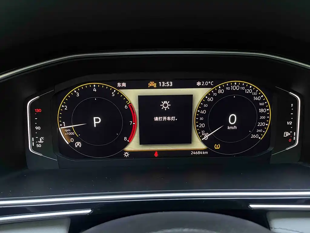 Volkswagen Tiguan L 2023 — фото 11