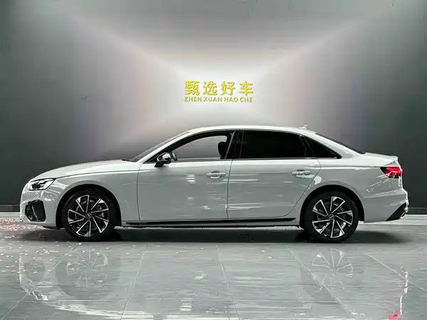 Audi A4L 2023