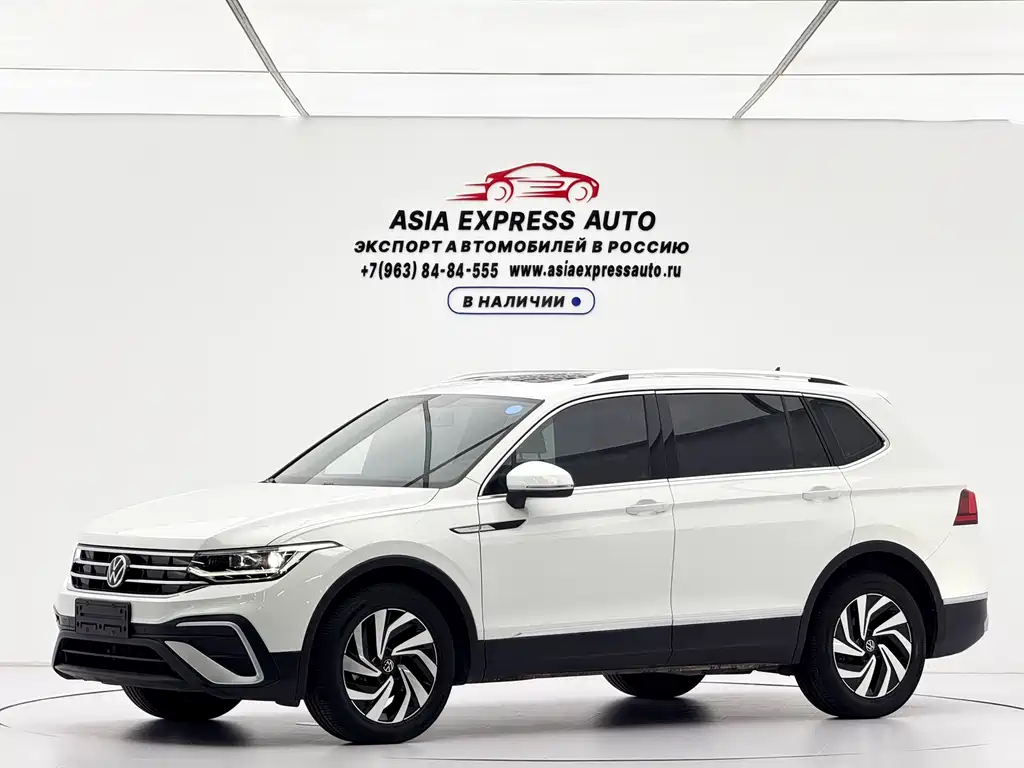 Volkswagen Tiguan L 2022
