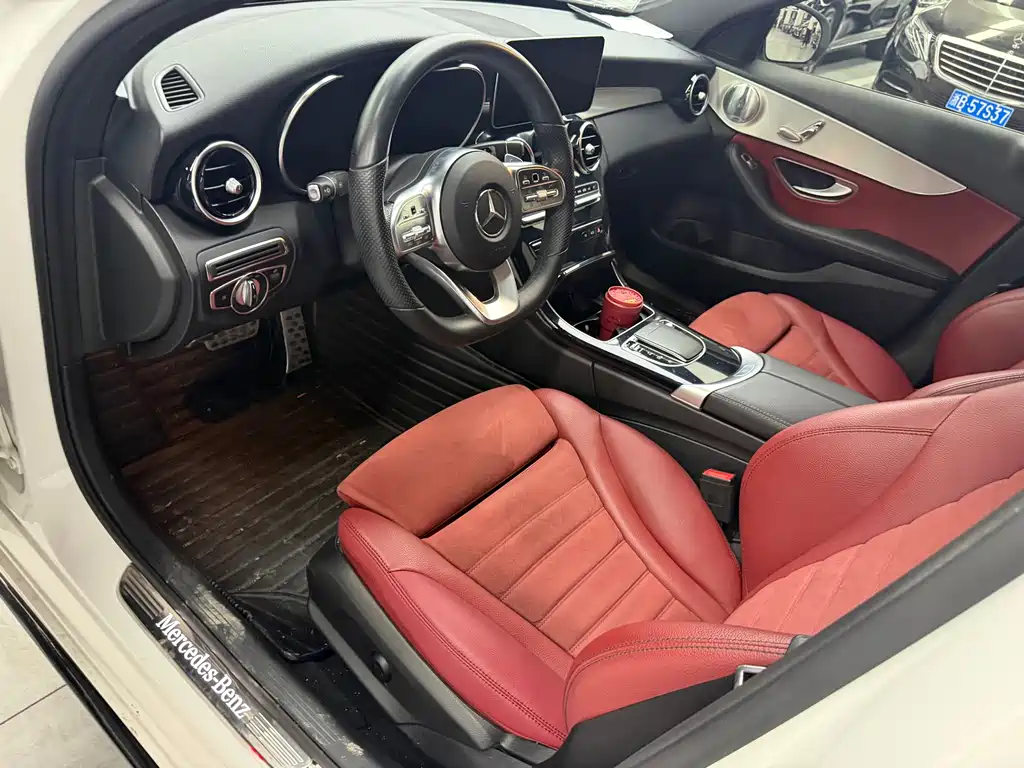 Mercedes-Benz C-Class 2021