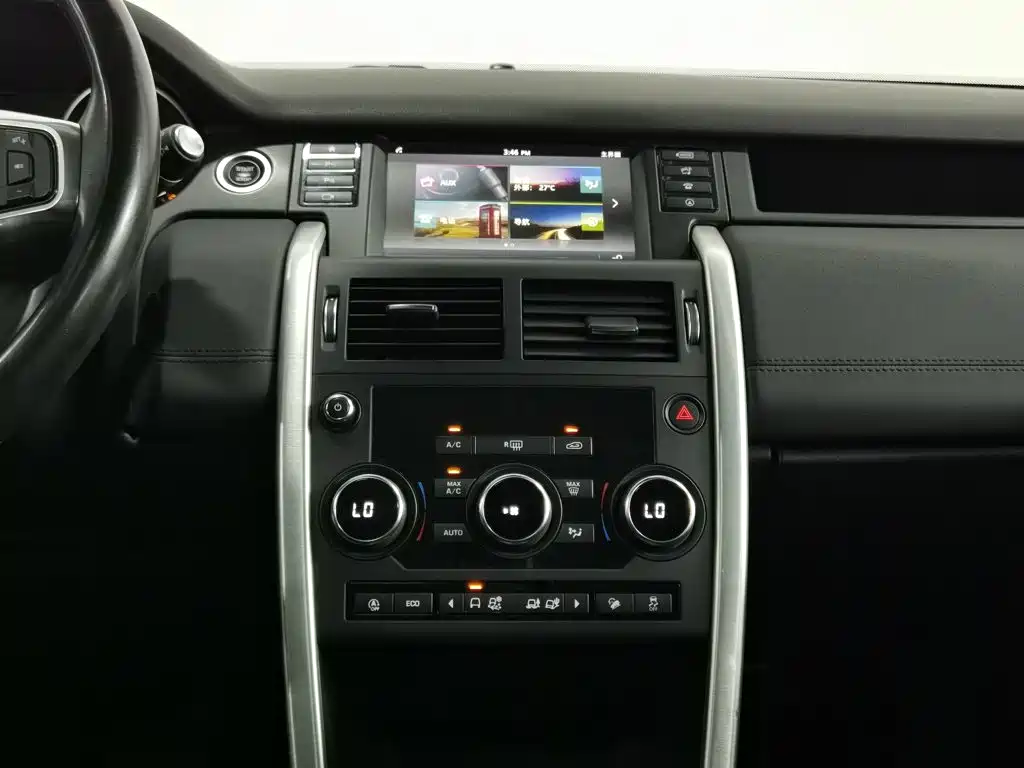 Land Rover Discovery Sport 2019 — фото 12