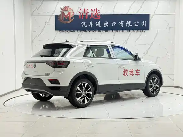 Volkswagen T-Roc 2026
