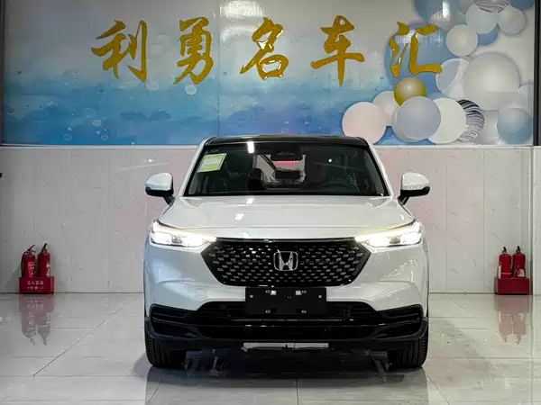 Honda XR-V 2024