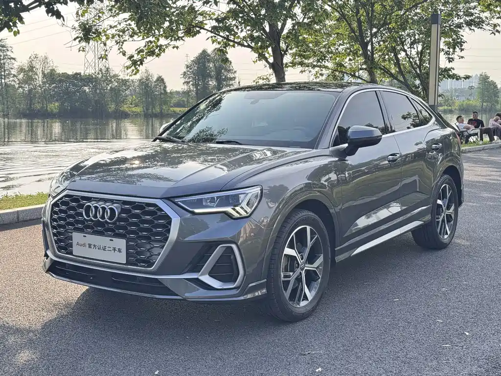Audi Q3 Sportback 2021